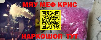 кокаин VHQ Донской