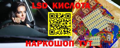 меф VHQ Донецк