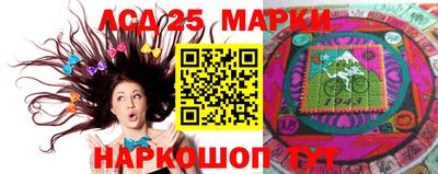 кокаин VHQ Донской