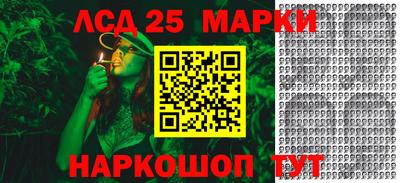 меф VHQ Донецк