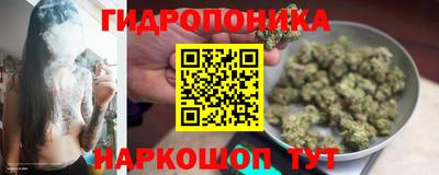 COCAINE Дубна