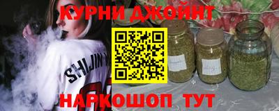 кокаин VHQ Донской