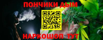 COCAINE Дубна