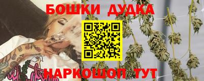 кокаин VHQ Донской