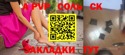 кокаин VHQ Донской