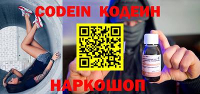 кокаин VHQ Донской