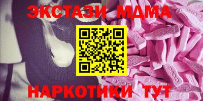 COCAINE Дубна