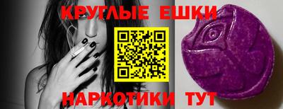 кокаин VHQ Донской