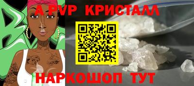 кокаин VHQ Донской