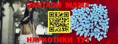 кокаин VHQ Донской