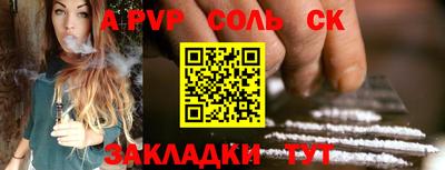 COCAINE Дубна