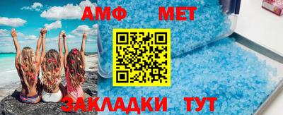 кокаин VHQ Донской