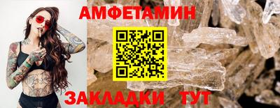 COCAINE Дубна