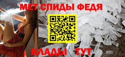 кокаин VHQ Донской