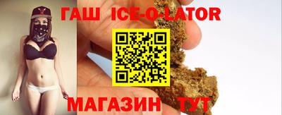 COCAINE Дубна