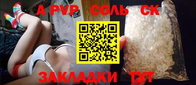 COCAINE Дубна