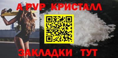 кокаин VHQ Донской