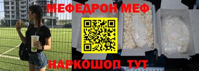 кокаин VHQ Донской