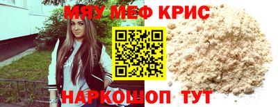 кокаин VHQ Донской