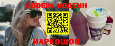 кокаин VHQ Донской