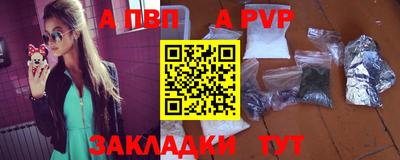 COCAINE Дубна